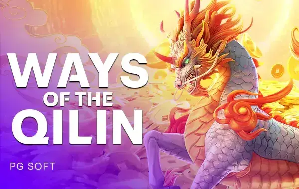 PGS_Ways-of-the-Qilin_1702649340