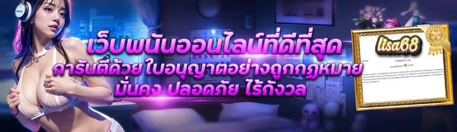 k689สล็อต